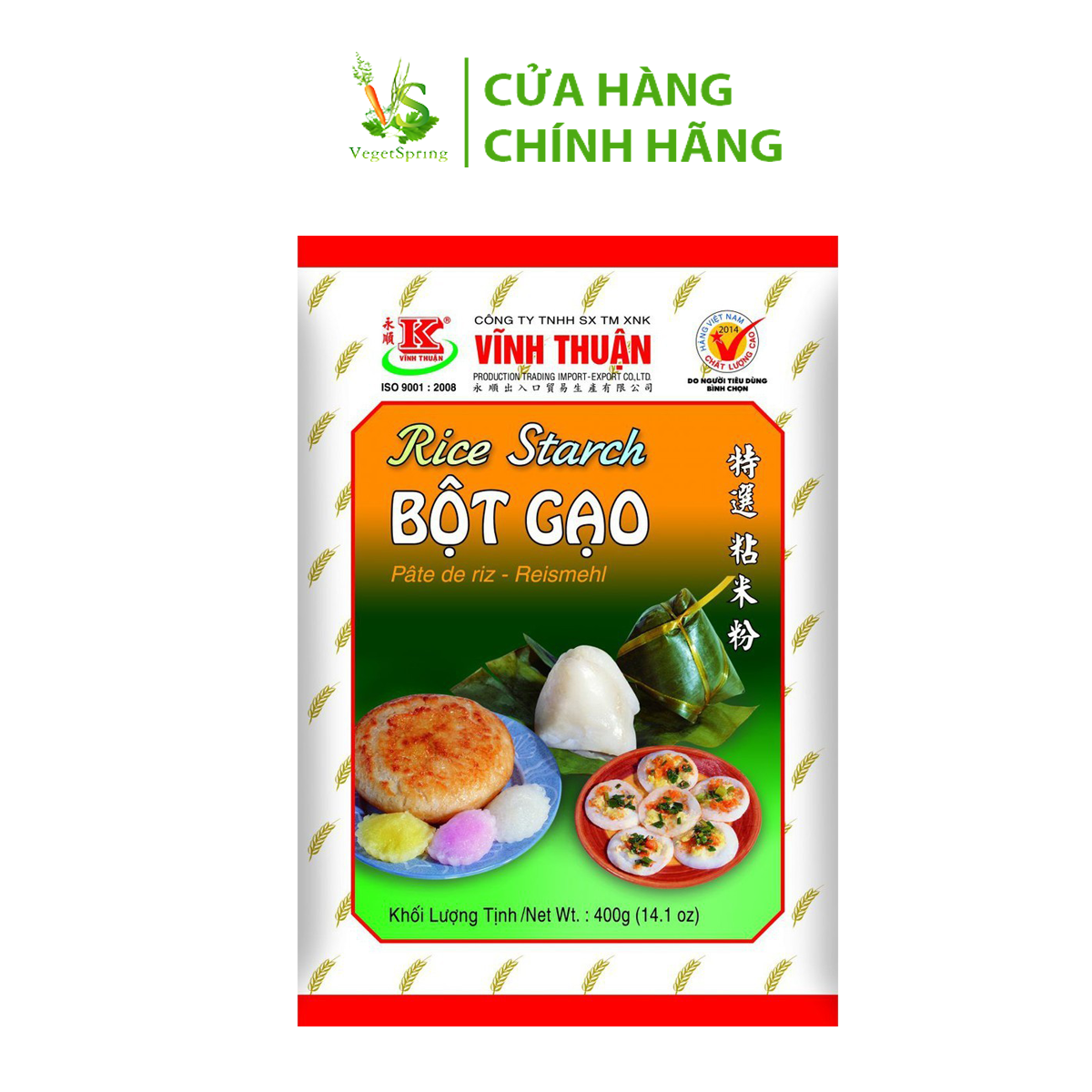 Bột Gạo Vĩnh Thuận Gói 400gr