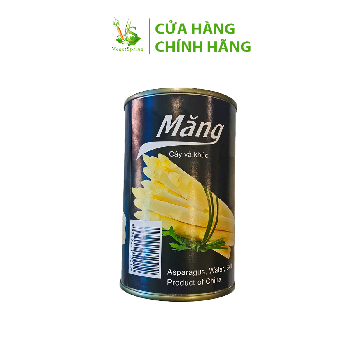 Măng Tây Đóng Lon Jiangli 430g