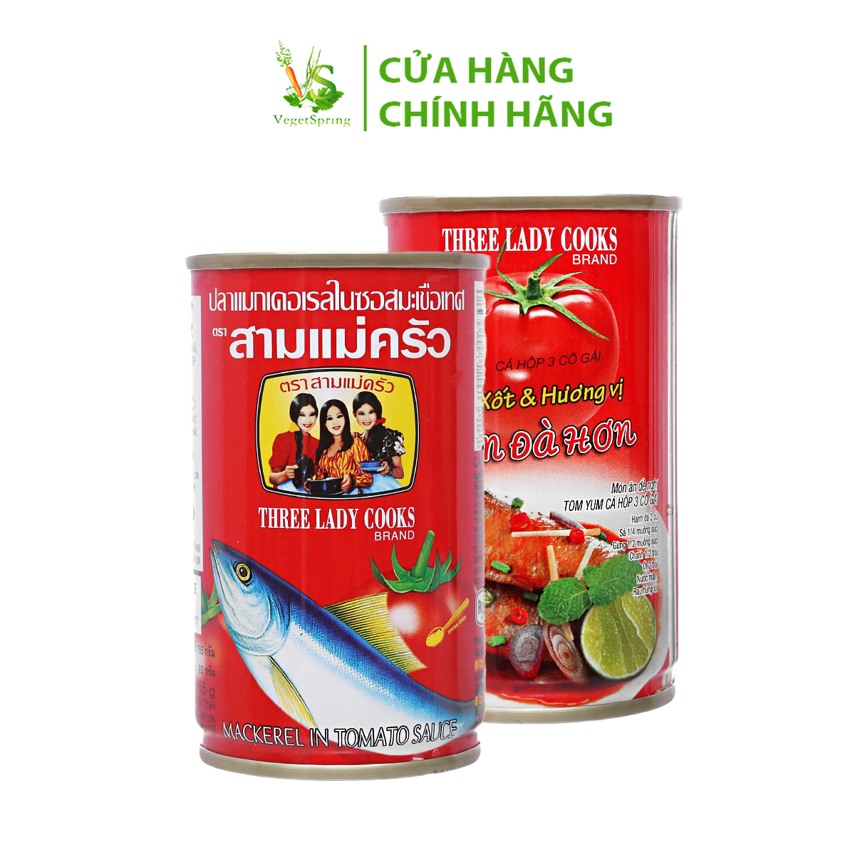 Cá Mòi Sốt Cà Ba Cô Gái 155g