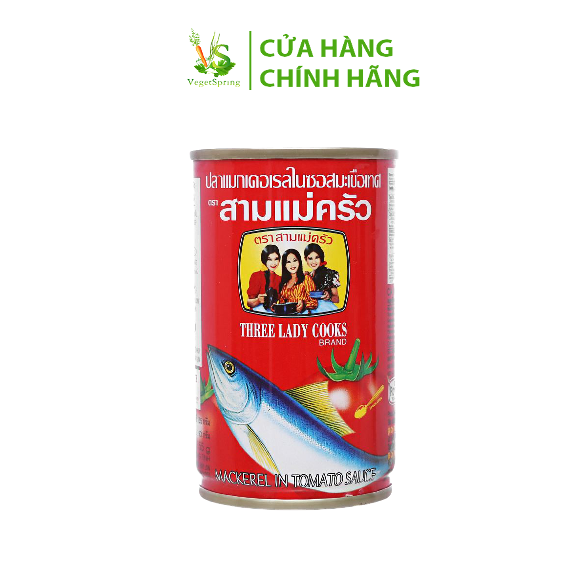Cá Mòi Sốt Cà Ba Cô Gái 155g