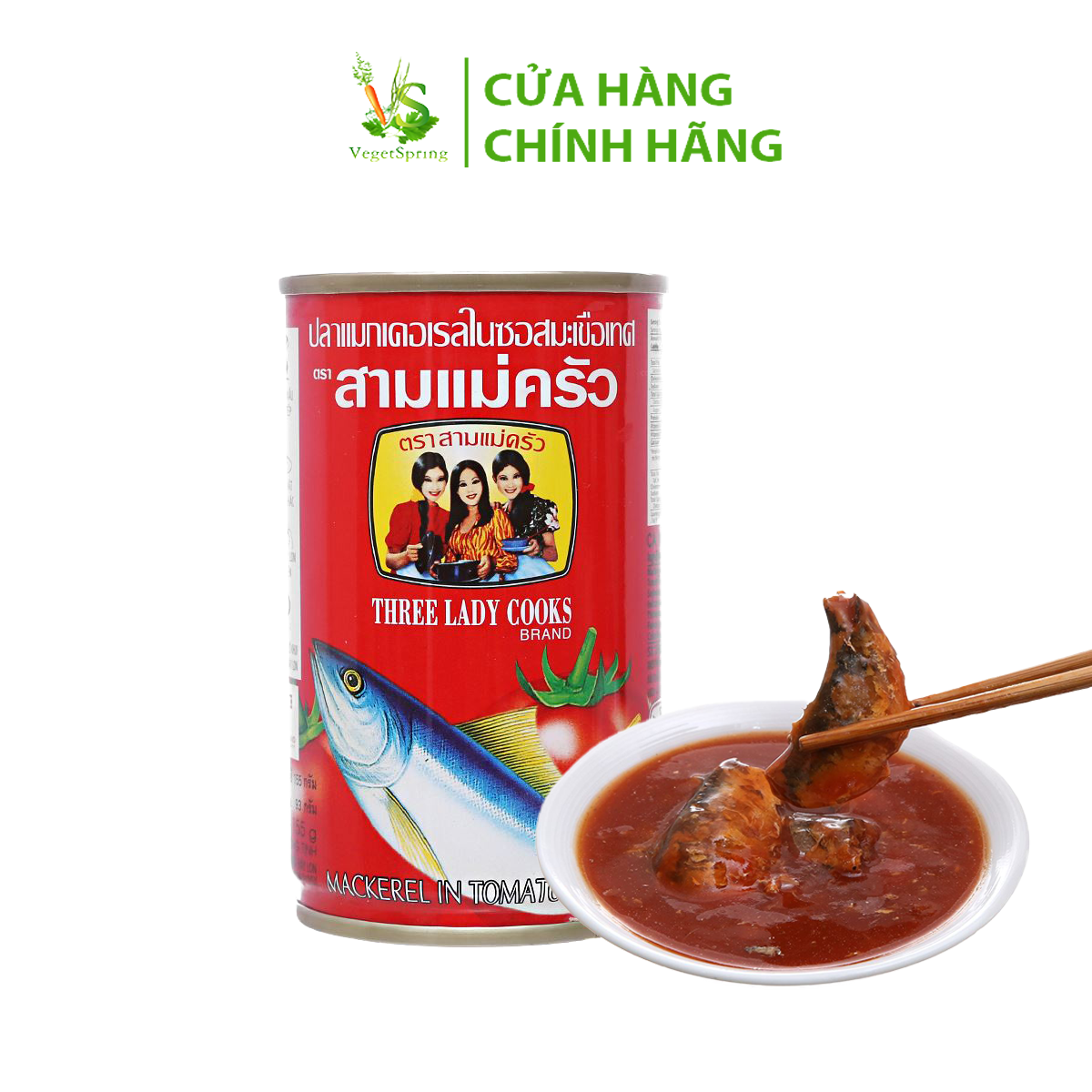 Cá Mòi Sốt Cà Ba Cô Gái 155g