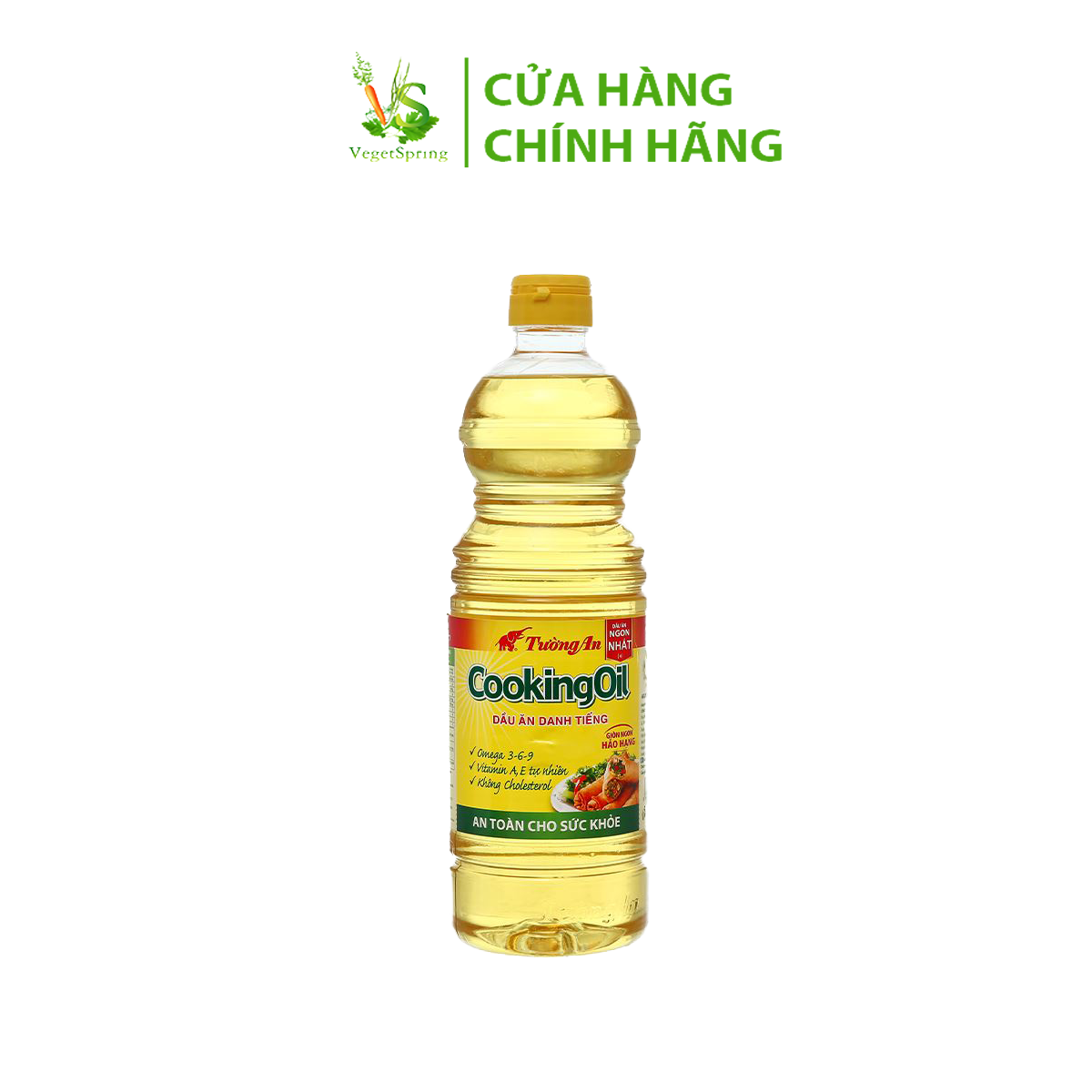 Dầu Ăn Tường An 1L