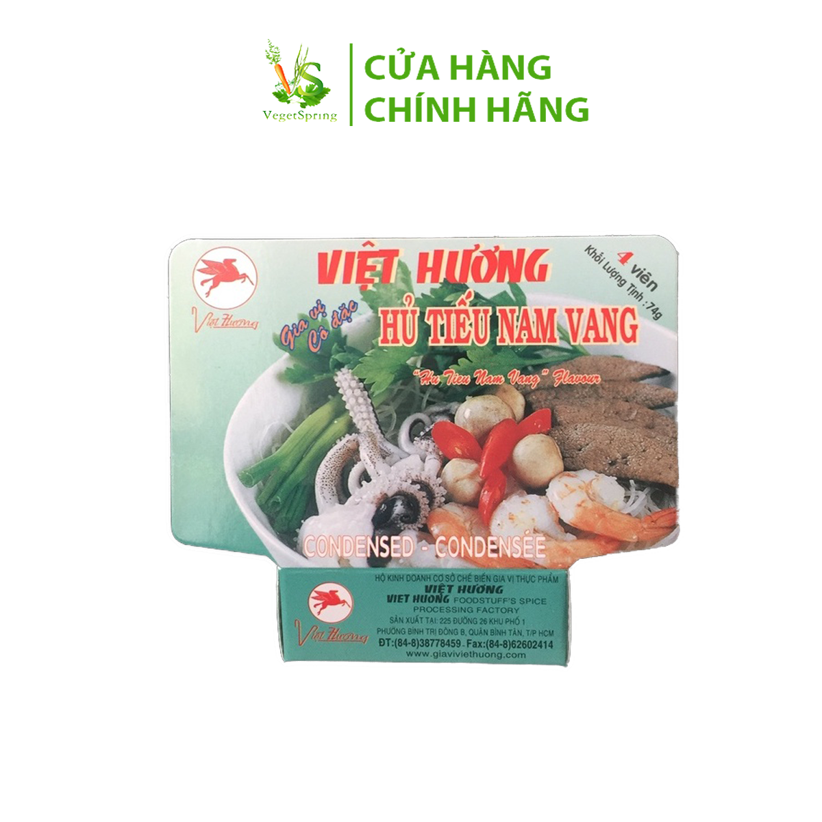 Gia Vị Hủ Tiếu Nam Vang Việt Hương 74g