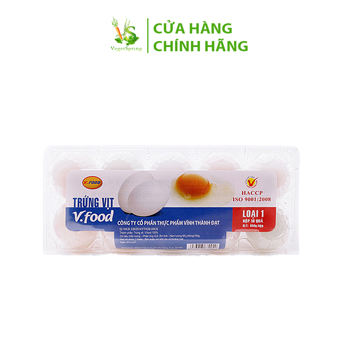 Trứng Vịt V.FOOD 10 Quả/Vỉ