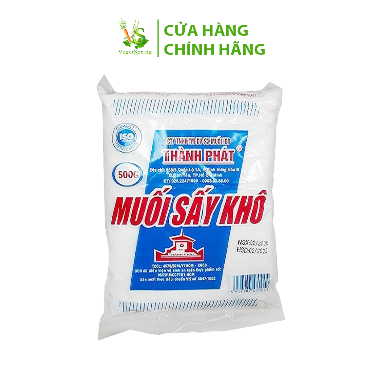 Muối Sấy Thành Phát 500g