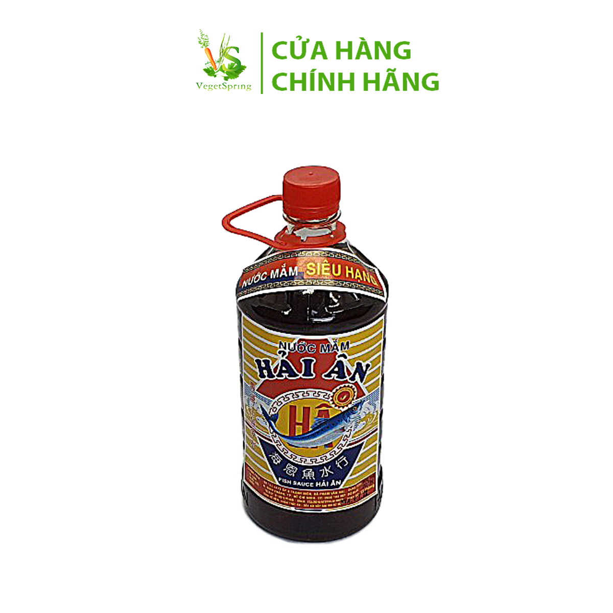 Nước Mắm Đặc Biệt Hải Ân 20 Độ Đạm 900ml