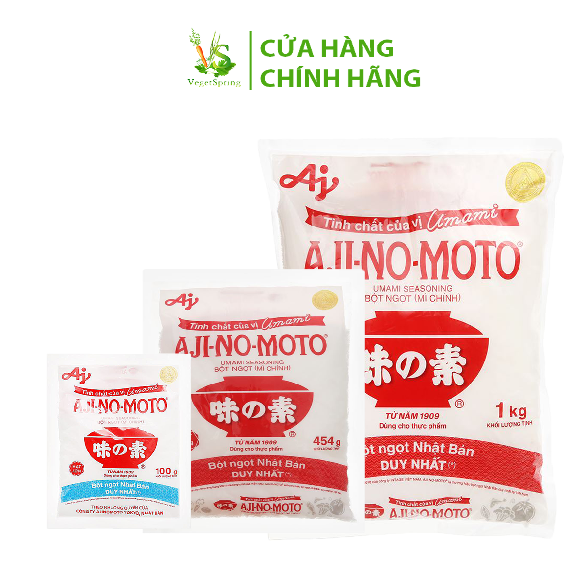 Bột Ngọt Ajinomoto 100g/454g/1kg | vegespring.vn