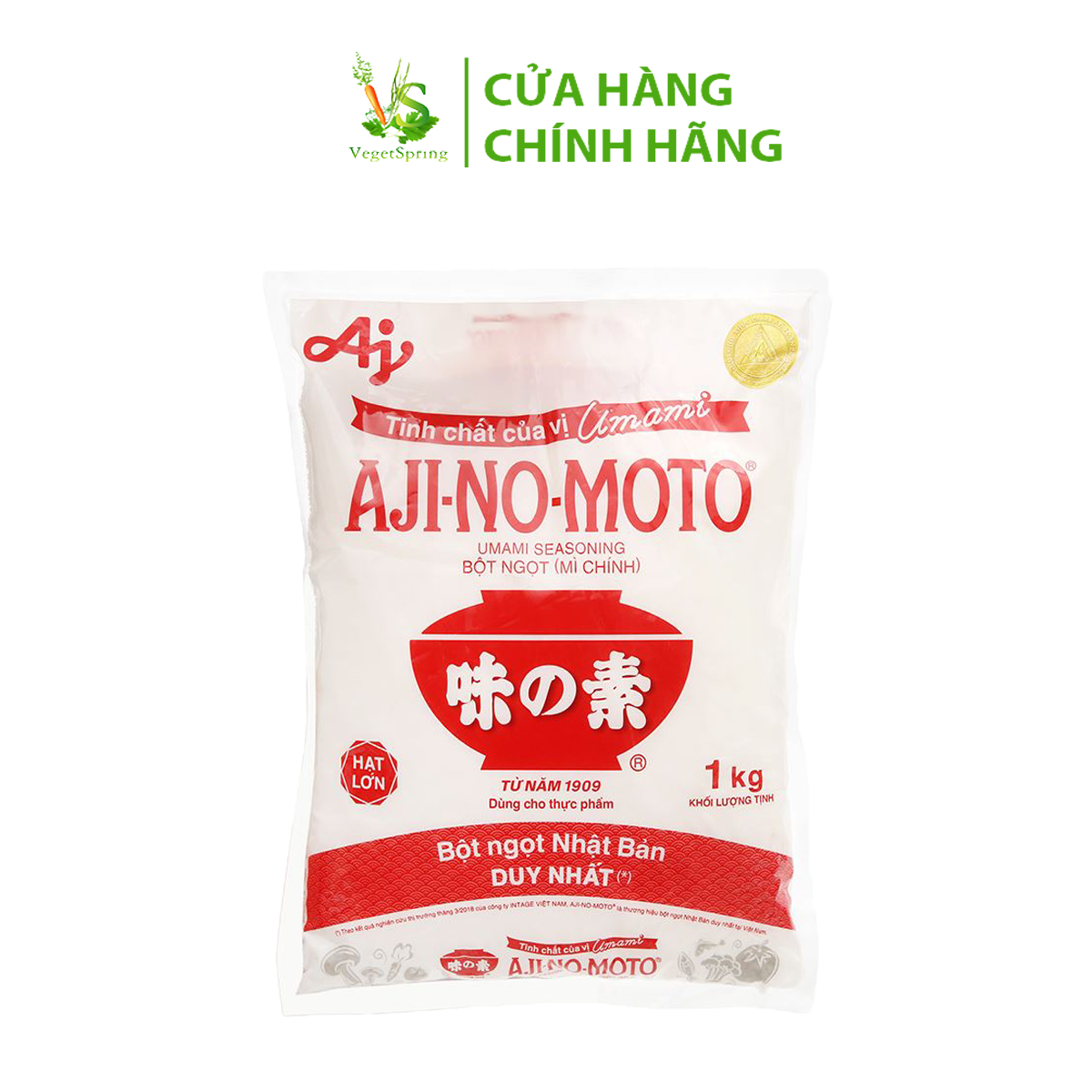 Bột Ngọt Ajinomoto 100g/454g/1kg | vegespring.vn