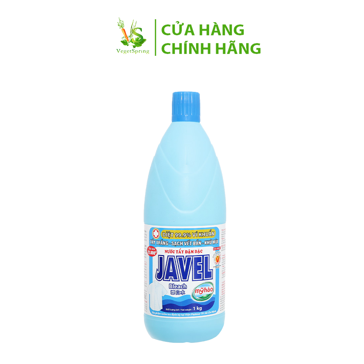 Thuốc Tẩy Javel Mỹ Hảo 1kg