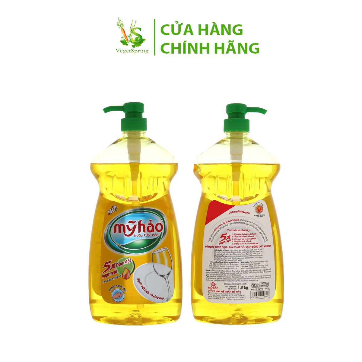 Nước Rửa Chén Mỹ Hảo 5X Tinh Dầu Vỏ Chanh 1.5kg