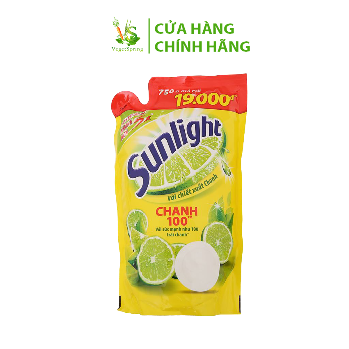 Nước Rửa Chén Sunlight Chanh 100 750g